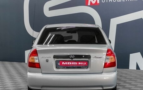 Hyundai Accent II, 2008 год, 899 000 рублей, 5 фотография