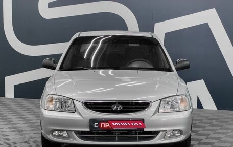 Hyundai Accent II, 2008 год, 899 000 рублей, 2 фотография