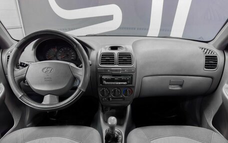 Hyundai Accent II, 2008 год, 899 000 рублей, 8 фотография