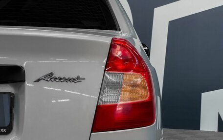 Hyundai Accent II, 2008 год, 899 000 рублей, 15 фотография