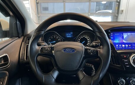 Ford Focus III, 2013 год, 685 000 рублей, 10 фотография