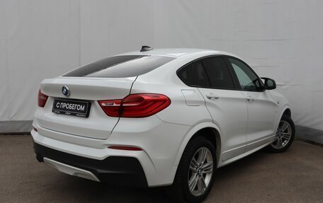 BMW X4, 2017 год, 3 199 000 рублей, 4 фотография