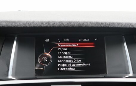 BMW X4, 2017 год, 3 199 000 рублей, 20 фотография