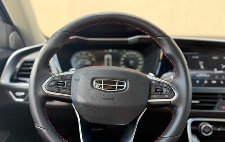 Geely Tugella FY11, 2022 год, 2 750 000 рублей, 17 фотография