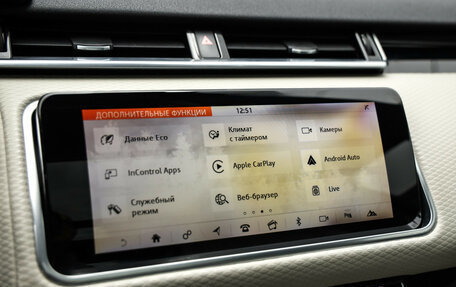 Land Rover Range Rover Velar I, 2018 год, 3 799 000 рублей, 16 фотография