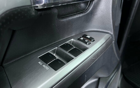Toyota Land Cruiser 200, 2013 год, 3 250 000 рублей, 20 фотография