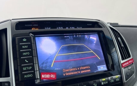 Toyota Land Cruiser 200, 2013 год, 3 250 000 рублей, 28 фотография