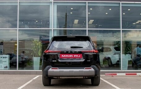 Toyota RAV4, 2026 год, 4 390 000 рублей, 6 фотография