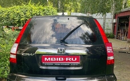 Honda CR-V III рестайлинг, 2008 год, 1 000 000 рублей, 4 фотография