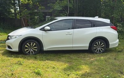 Honda Civic IX, 2014 год, 1 фотография