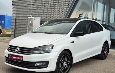 Volkswagen Polo VI (EU Market), 2017 год, 1 429 000 рублей, 1 фотография