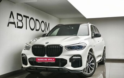 BMW X5, 2021 год, 6 990 000 рублей, 1 фотография