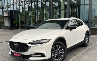 Mazda CX-4, 2023 год, 2 699 000 рублей, 1 фотография