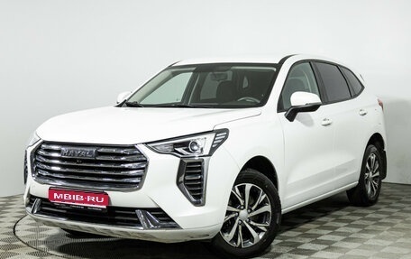 Haval Jolion, 2023 год, 1 799 777 рублей, 1 фотография