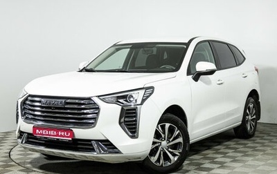 Haval Jolion, 2023 год, 1 799 777 рублей, 1 фотография
