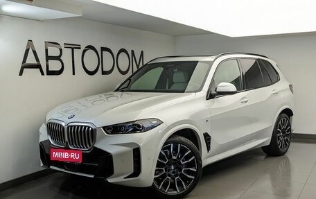 BMW X5, 2024 год, 12 750 000 рублей, 1 фотография