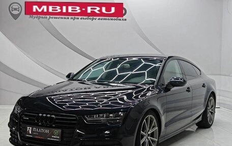 Audi A7, 2015 год, 2 299 000 рублей, 1 фотография