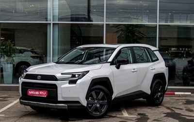 Toyota RAV4, 2026 год, 4 390 000 рублей, 1 фотография