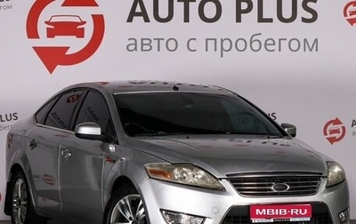 Ford Mondeo IV, 2008 год, 599 000 рублей, 1 фотография