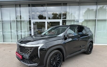 Geely Atlas, 2024 год, 3 127 000 рублей, 1 фотография