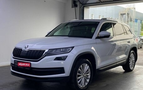 Skoda Kodiaq I, 2020 год, 3 520 000 рублей, 1 фотография