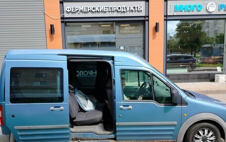 Ford Tourneo Connect I, 2006 год, 450 000 рублей, 18 фотография
