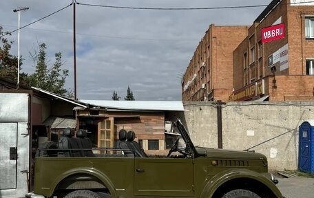 ГАЗ 69, 1955 год, 1 100 000 рублей, 2 фотография