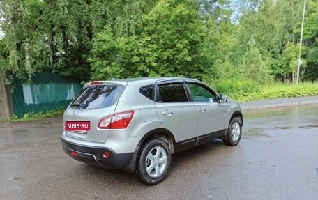 Nissan Qashqai, 2010 год, 845 000 рублей, 3 фотография
