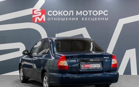 Hyundai Accent II, 2010 год, 499 900 рублей, 4 фотография