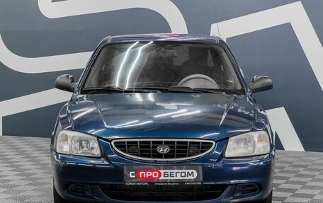 Hyundai Accent II, 2010 год, 499 900 рублей, 2 фотография