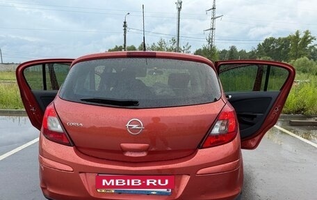 Opel Corsa D, 2012 год, 520 000 рублей, 23 фотография