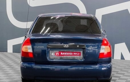 Hyundai Accent II, 2010 год, 499 900 рублей, 5 фотография