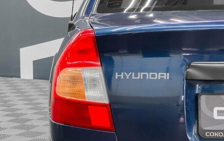 Hyundai Accent II, 2010 год, 499 900 рублей, 13 фотография
