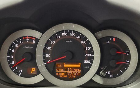 Toyota RAV4, 2010 год, 1 375 000 рублей, 13 фотография
