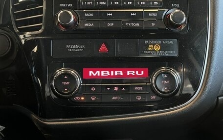 Mitsubishi Outlander III рестайлинг 3, 2013 год, 1 320 000 рублей, 15 фотография