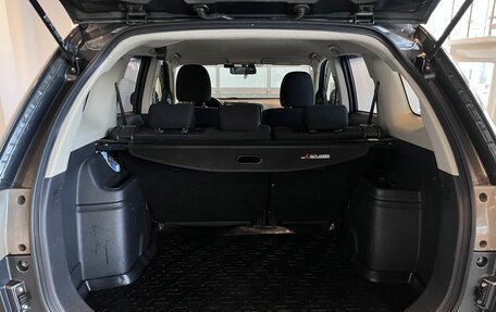 Mitsubishi Outlander III рестайлинг 3, 2013 год, 1 320 000 рублей, 18 фотография