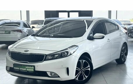 KIA Cerato III, 2018 год, 1 699 000 рублей, 2 фотография