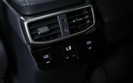 Lexus RX IV рестайлинг, 2023 год, 8 750 000 рублей, 17 фотография
