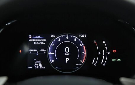 Lexus RX IV рестайлинг, 2023 год, 8 750 000 рублей, 21 фотография