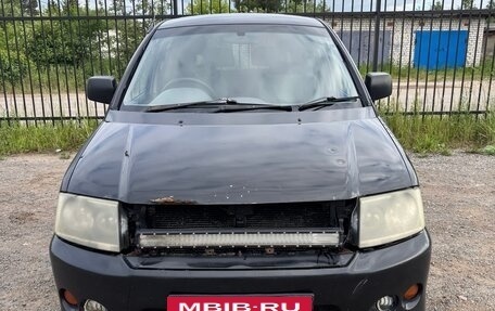 Mitsubishi RVR III рестайлинг, 2000 год, 350 000 рублей, 8 фотография