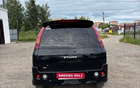 Mitsubishi RVR III рестайлинг, 2000 год, 350 000 рублей, 25 фотография