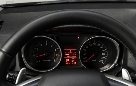 Mitsubishi ASX I рестайлинг, 2013 год, 1 050 000 рублей, 21 фотография