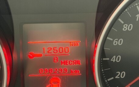Mitsubishi ASX I рестайлинг, 2012 год, 1 050 000 рублей, 7 фотография