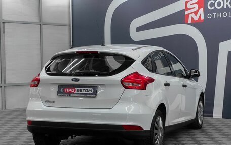 Ford Focus III, 2017 год, 1 099 900 рублей, 6 фотография