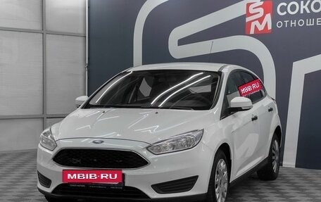 Ford Focus III, 2017 год, 1 099 900 рублей, 3 фотография