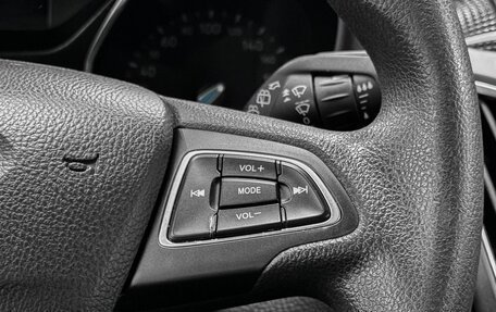 Ford Focus III, 2017 год, 1 099 900 рублей, 13 фотография