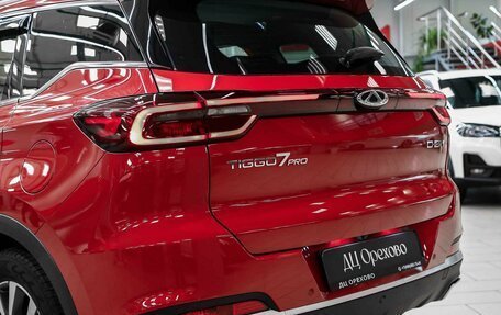 Chery Tiggo 7 Pro, 2022 год, 1 620 000 рублей, 5 фотография