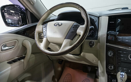 Infiniti QX80 I рестайлинг, 2013 год, 2 829 000 рублей, 18 фотография