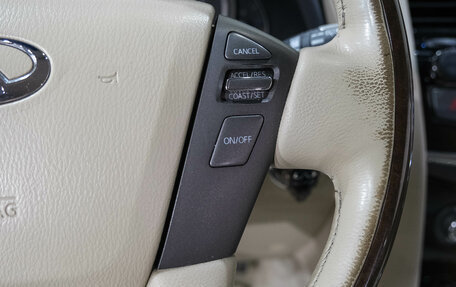 Infiniti QX80 I рестайлинг, 2013 год, 2 829 000 рублей, 23 фотография