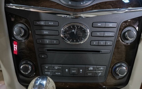 Infiniti QX80 I рестайлинг, 2013 год, 2 829 000 рублей, 27 фотография